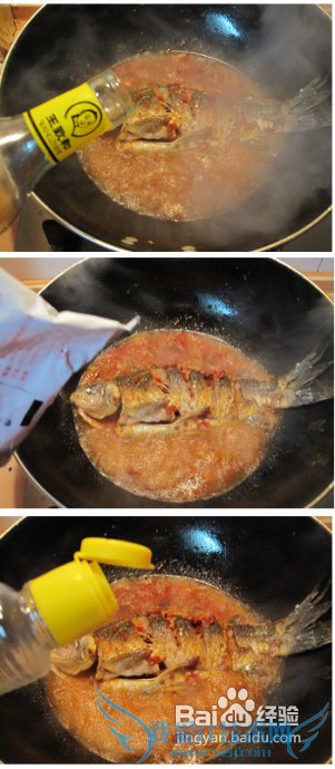 麻辣豆腐与鲫鱼的混搭----麻辣豆腐烧鲫鱼