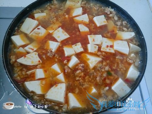 豆腐怎么做好吃---美味的鱼香嫩豆腐做法