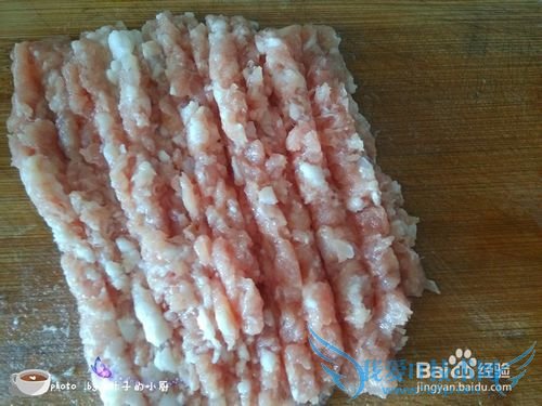 豆腐怎么做好吃---美味的鱼香嫩豆腐做法