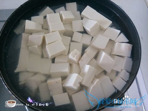 豆腐怎么做好吃---美味的鱼香嫩豆腐做法
