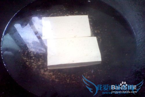 凉拌豆腐------营养美味