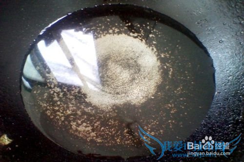 凉拌豆腐------营养美味