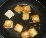 怎么自己在家做家常豆腐