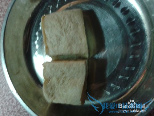 一天之内没有吃完的白豆腐要怎样处理