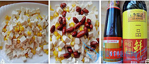 多彩豆腐的做法