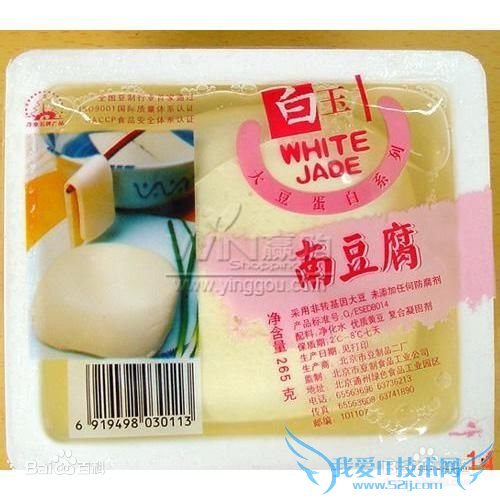 青菜豆腐羹怎么做