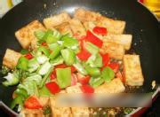 鱼香汁豆腐的做法详细介绍