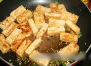 鱼香汁豆腐的做法详细介绍