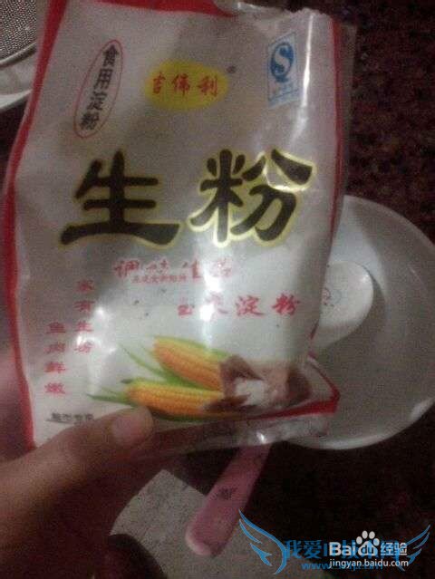 经典川菜~麻婆豆腐