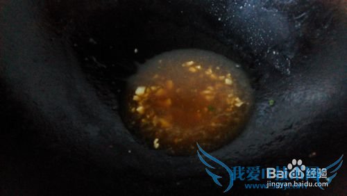 蚝油浇汁小青菜