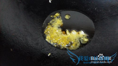 蚝油浇汁小青菜