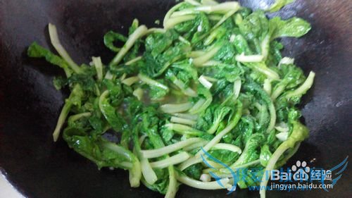 蚝油浇汁小青菜