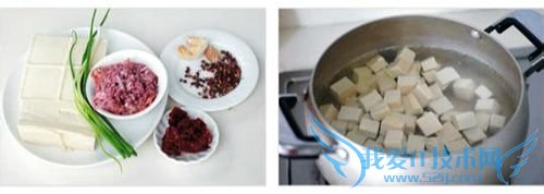 经典川菜——麻婆豆腐