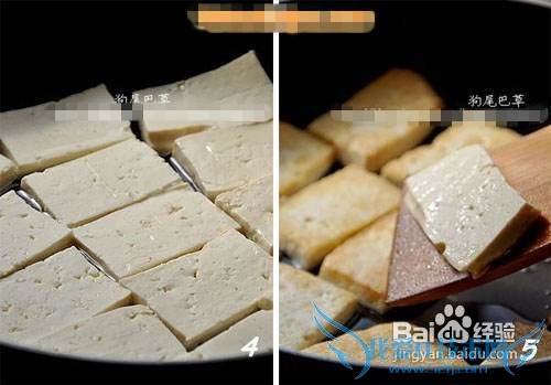 红烧豆腐怎样做好吃