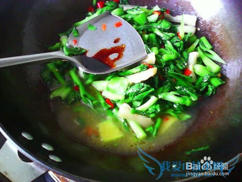 爆炒开胃小白菜心