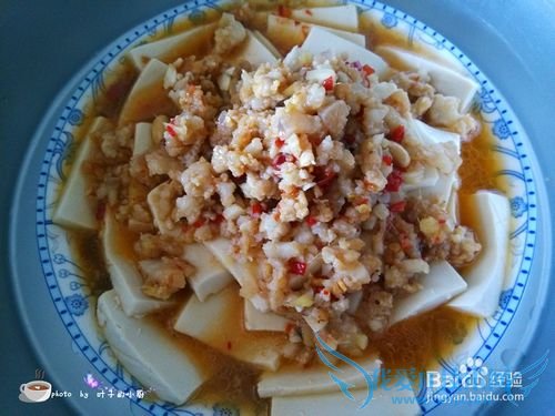 怎样做豆腐营养又好吃--肉末蒸豆腐