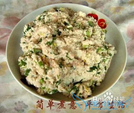 外脆里嫩--肉末豆腐饼