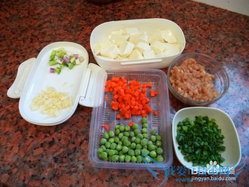 豌豆肉末烧豆腐