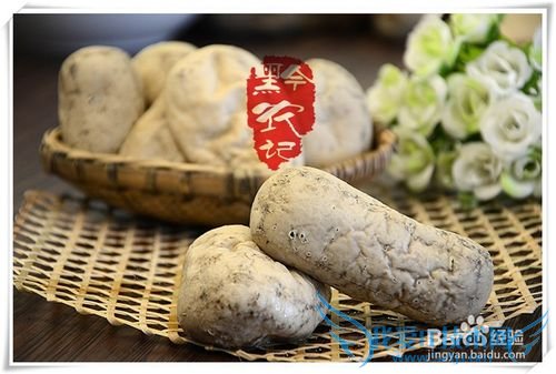 红椒炒灰豆腐果