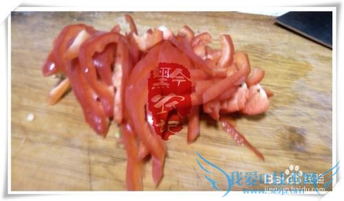 红椒炒灰豆腐果