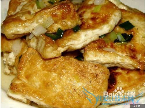 香煎豆腐的做法