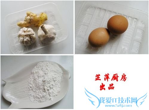 怎么自制铁板飘香豆腐