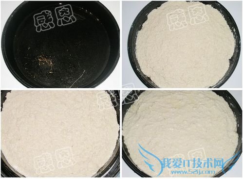 怎么自制铁板飘香豆腐