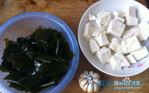 教你如何制作一款适合更年期的海带豆腐汤