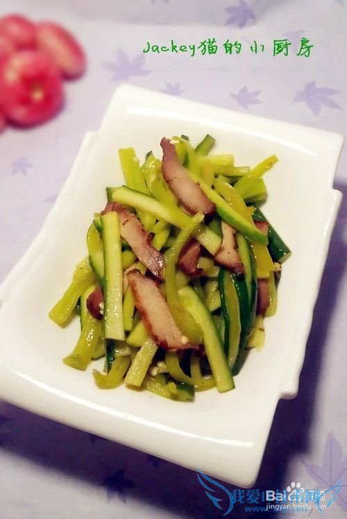 日本小青瓜炒烤肉