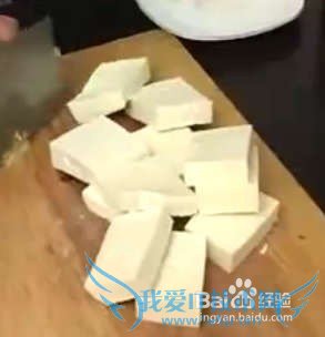 美味臭豆腐的做法