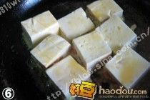 怎样在家做香煎肉茸豆腐?