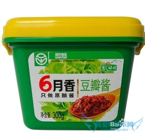 制作麻婆豆腐的步骤