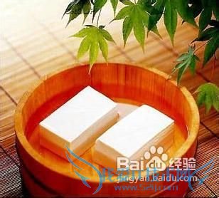 如何美白自制美白控油去角质豆腐面膜