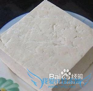 如何美白自制美白控油去角质豆腐面膜