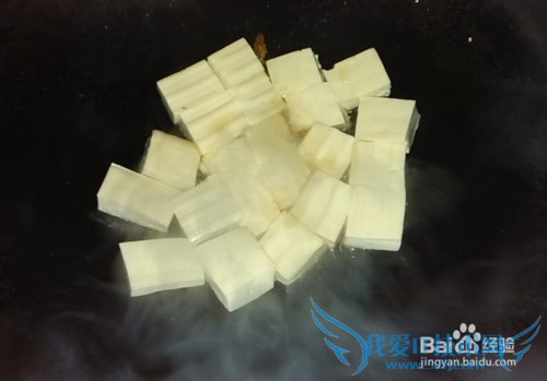 教你如何做豆腐炒肉碎