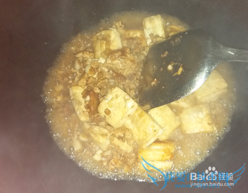 教你如何做豆腐炒肉碎