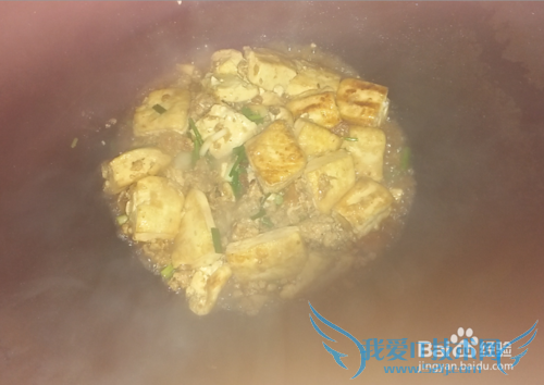 教你如何做豆腐炒肉碎