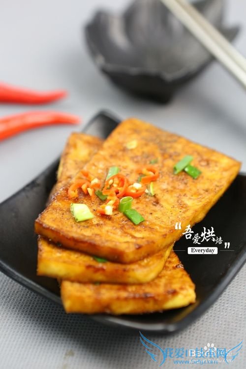 烤箱菜美食—烤豆腐