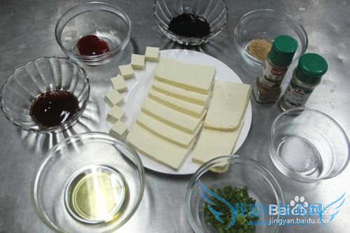 烤箱菜美食—烤豆腐