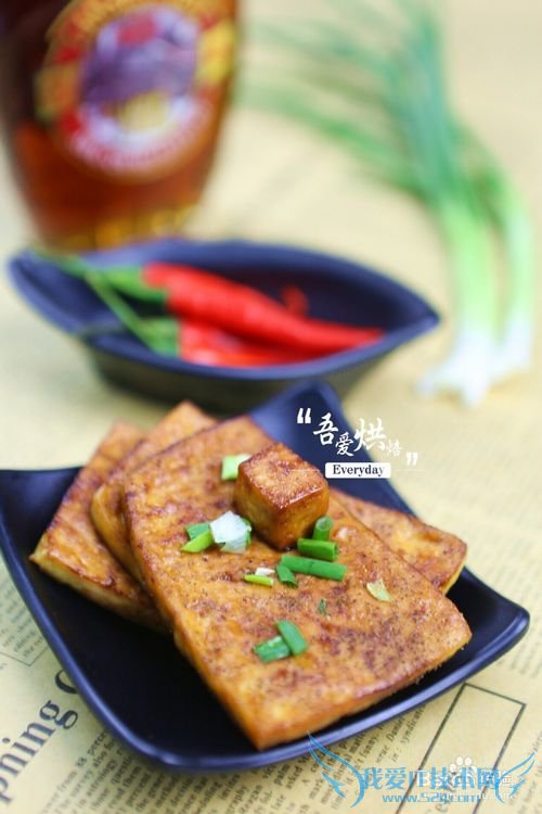 烤箱菜美食—烤豆腐