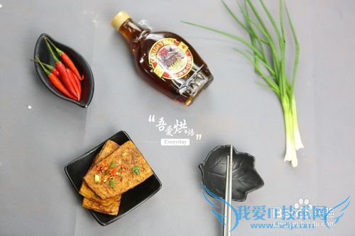 烤箱菜美食—烤豆腐