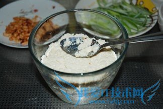 创意新派菜——汉堡豆腐