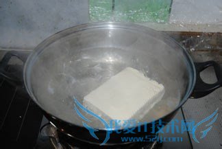 创意新派菜——汉堡豆腐