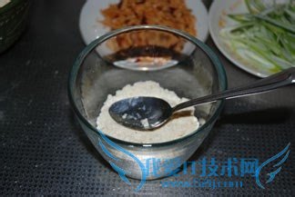 创意新派菜——汉堡豆腐