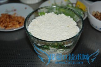 创意新派菜——汉堡豆腐