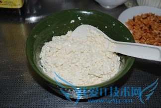 创意新派菜——汉堡豆腐