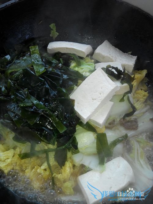 牛肉海带娃娃菜炖豆腐