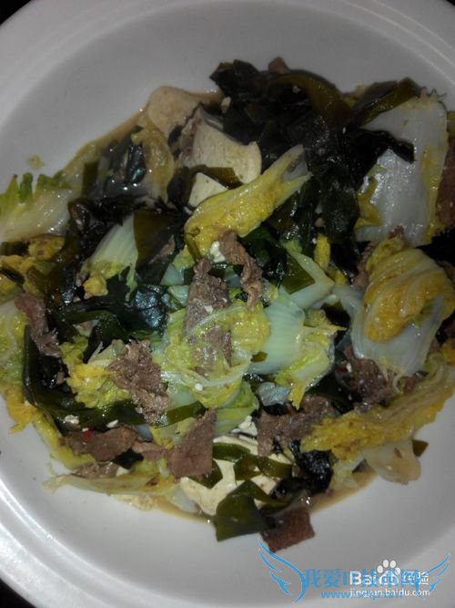 牛肉海带娃娃菜炖豆腐