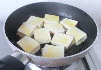 怎样做家常鱼豆腐
