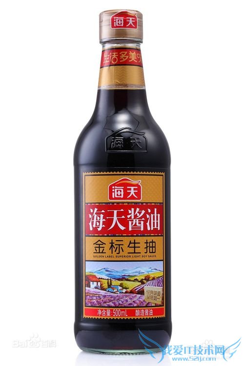 红烧豆腐-炒菜类